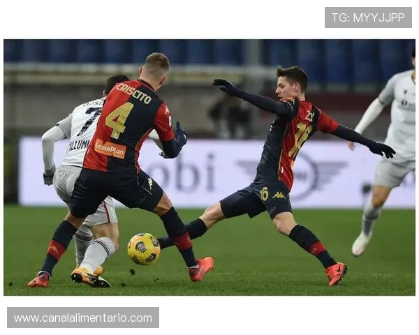 热那亚攻防平衡